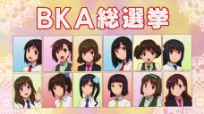 じょしらく #6