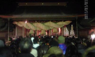 宮地嶽神社初参り2011年元旦
