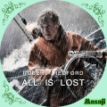 ALL IS LOSTのコピー