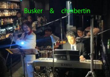 Busker　＆　chmbertin