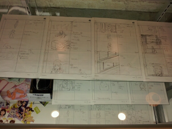 20111115091937.jpg