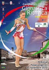 Serie A Perugia 2012 poster