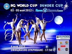 World Cup Sofia 2012 poster