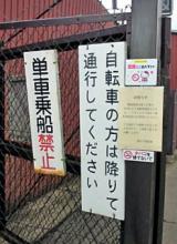 201012221357000_edited.jpg