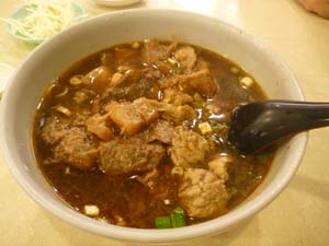 伍柒玖牛肉麺②