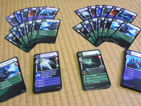 sRIMG0010_20130308114152.jpg