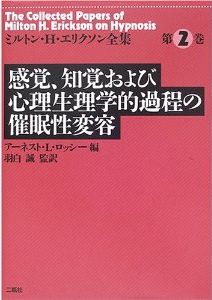 20120110_book.jpg