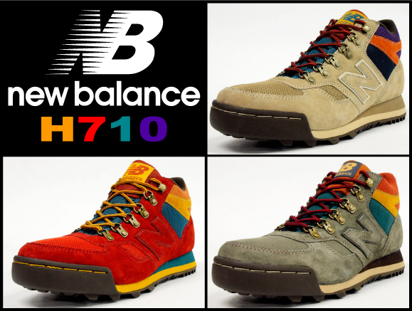 new balance H710 | Sneaker Magazine