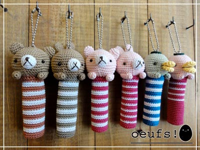 oeufs! == かぎ針編みの雑貨たち。 あみぐるみリップケース