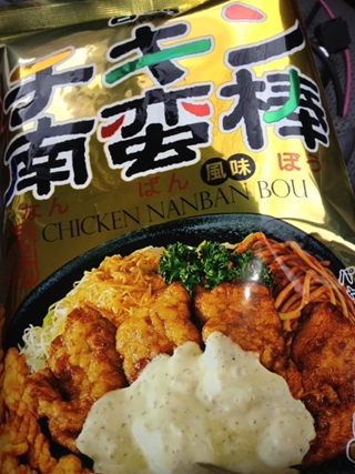 20120609001_RR.JPG