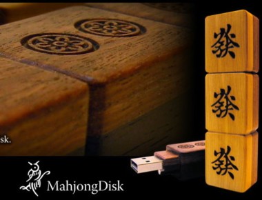 mahjong_flash_drive_news.jpg