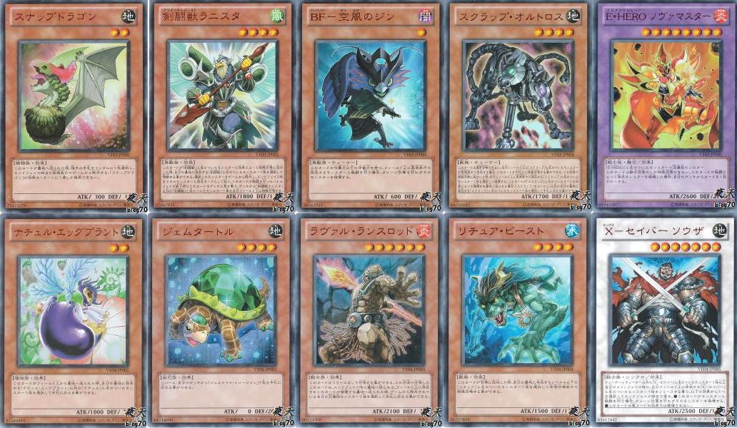 2025年最新】ゼアル Vジャンプの人気アイテム - メルカリ