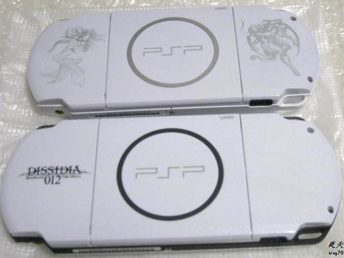 限定版】ディシディア デュオデシム ファイナルファンタジー PSP-3000