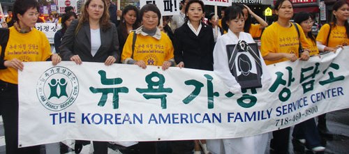 アメリカでの韓国人。