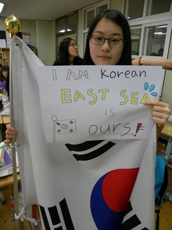 韓国　south korea 4