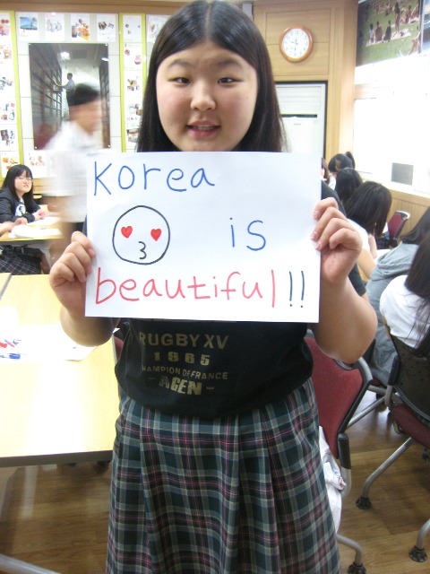 韓国　south korea 34