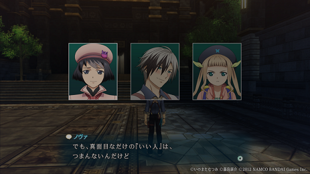 TOX1.png