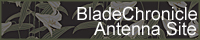 BladeChronicle Antenna Site