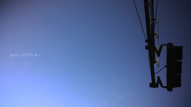 2014 10 28_4926