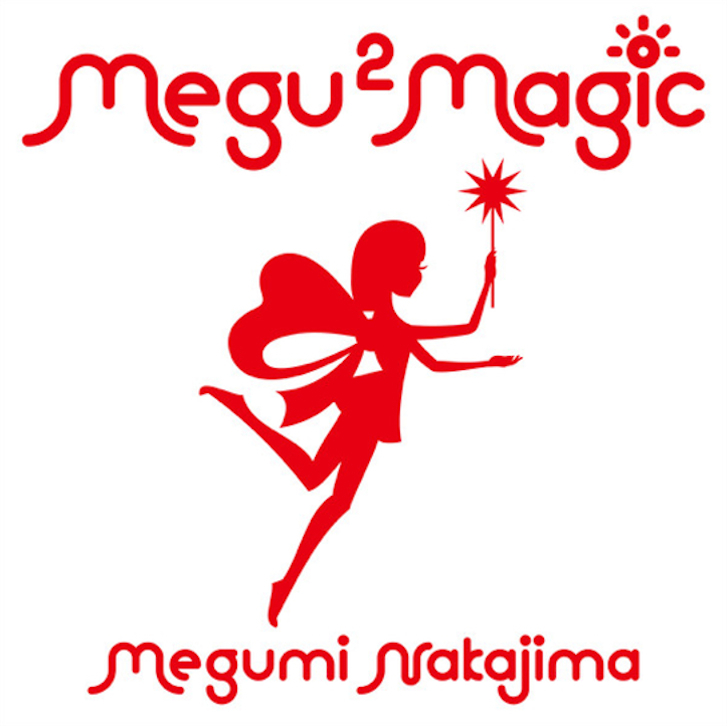 MeguMeguMagic-Megumi_Nakajima.jpg