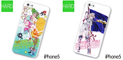 iPhone5_case-sheryl-ranka.jpg