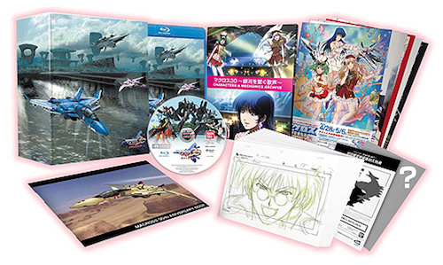 macross30-500.jpg