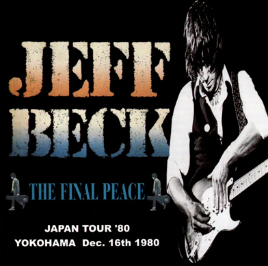 ジェフ・ベック 1980年12月16日横浜音源 | 冷却システムはオプション