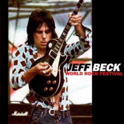 world_rock_festival_s.jpg