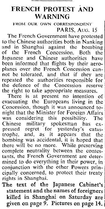 イギリス紙 「THE TIMES」 の記事　「フランスの抗議と警告」　パリ発　8月15日（1937年）