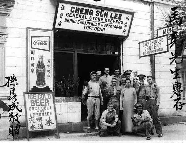 上海国際共同租界に駐留していたアメリカ海兵隊（1930年代の中ごろの写真）