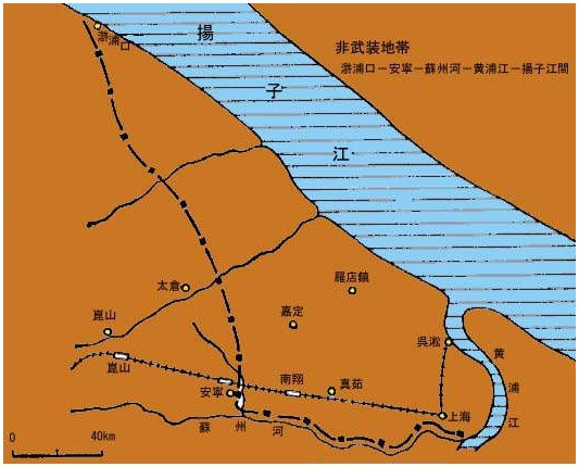 上海停戦協定 境界図