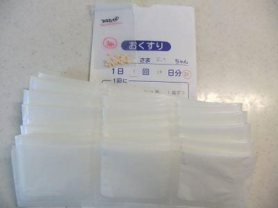 DSCF7453kz.jpg