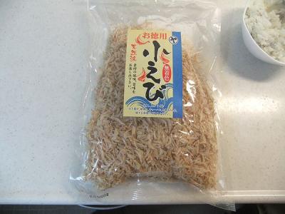 DSCF9752ghn.jpg