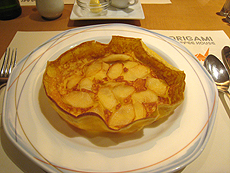 オリガミ・ジャーマンアップルパンケーキ