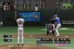 【PS3】プロ野球スピリッツ5 完全版－千葉ロッテの応援歌を作ってみた