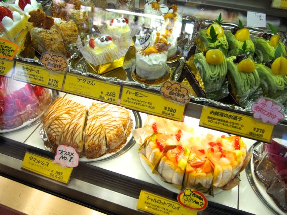 ゆきの地球めぐり旅 写真ブログ Fc2版 04年10月開始 新ブログ 13年10月 日本のケーキ屋さんのケーキは 美味いけど高い かなぁ