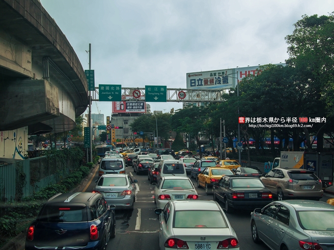 台湾 渋滞