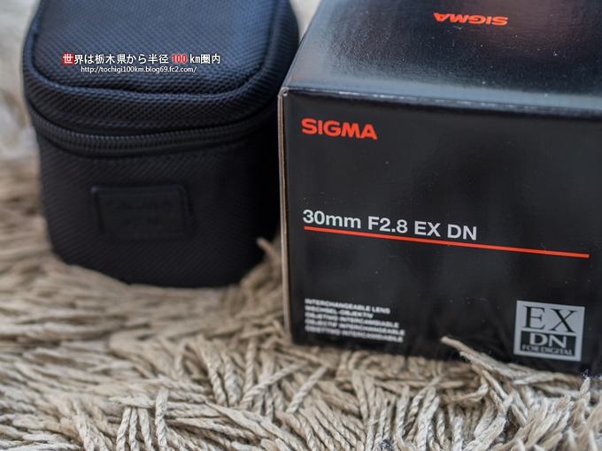 シグマ 30mm F2.8 EX DN + OM-D E-M5
