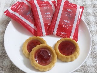今日のお菓子 Today S Sweets いちごのタルト