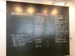 pekoe menu(黒板）
