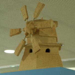 琵琶湖大橋　米プラザ　ギャラリーの風車
