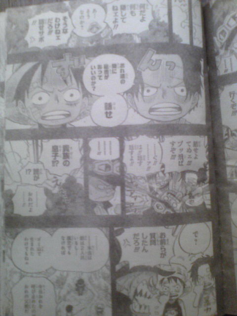 漫画速報ちゃんねる One Piece ワンピース 585 ネタバレ Manga Raw