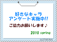 coup4c.gif