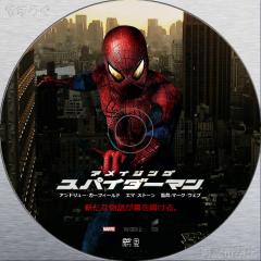 アメイジング・スパイダーマン DVD 1