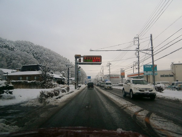 20131219雪道 (1)